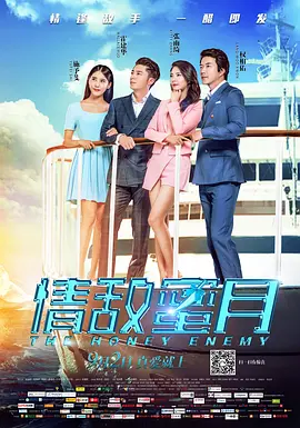 色视频在线播放