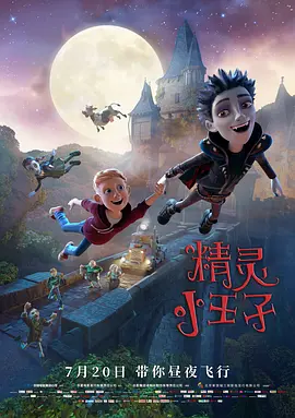 亚洲香蕉综合在人在线时看
